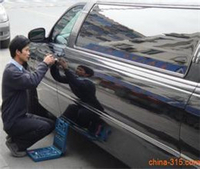 開(kāi)  汽車(chē)鎖